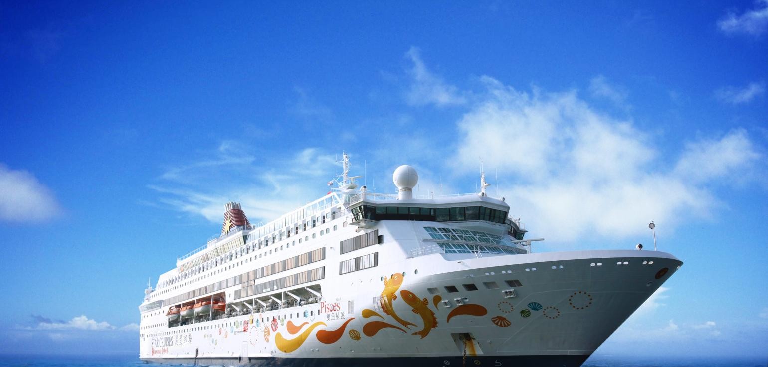 Star Cruises to resume sailings from Malaysia